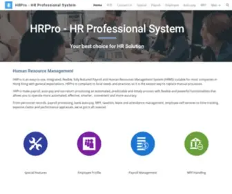 HRpro.hk(HR Professional System) Screenshot