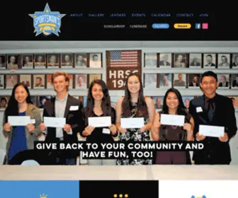 HRSC.org(Join a men's club in South Bay LA) Screenshot