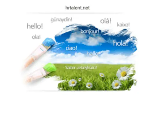 Hrtalent.net(Hrtalent) Screenshot