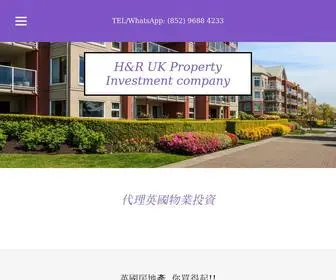 Hrukpinvestment.com(H&R UK Property Investment company) Screenshot