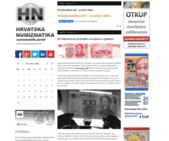 Hrvatskanumizmatika.net(Hrvatska numizmatika) Screenshot