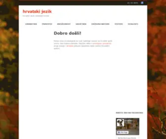 Hrvatskijezik.eu(Dobro došli) Screenshot