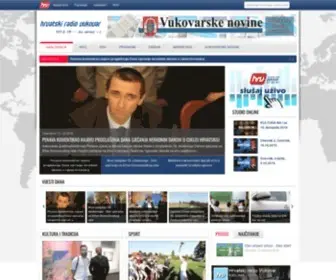 HRV.hr(Hrvatski radio Vukovar) Screenshot