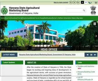 Hsamb.org.in(Haryana State Agricultural Marketing Board) Screenshot