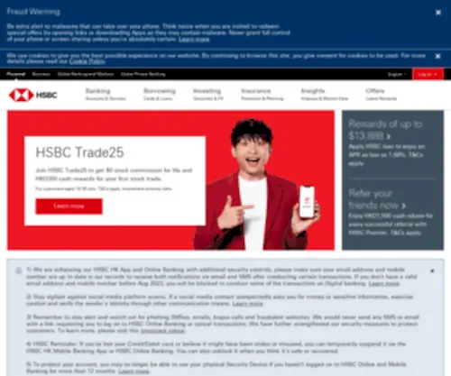 HSBC.com.hk(HSBC Hong Kong) Screenshot
