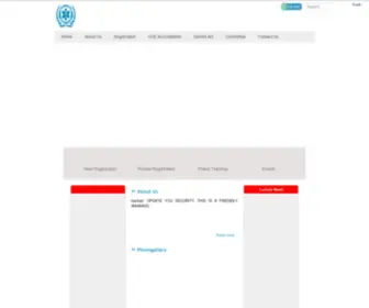 HSDC.org.in(State Dental Council) Screenshot