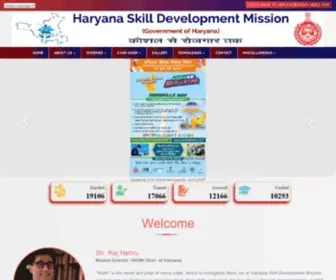 HSDM.org.in(Haryana Skill Development Mission) Screenshot
