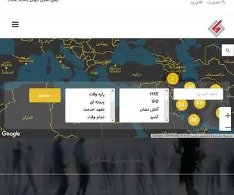 Hse-Job.com(صفحه اصلی) Screenshot