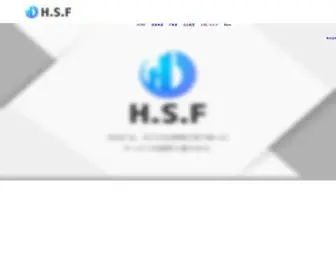 HSF-Coop.com(安心・信頼) Screenshot