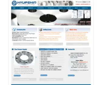HSflange.com(ENFlanges DIN Flanges BS4504 Flanges Jinan Hyupshin Flanges Co) Screenshot
