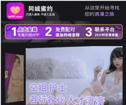 Hsge.cn(1.95金牛无内功) Screenshot