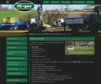 Hsgeo.cz(Vrtané studny Brno) Screenshot