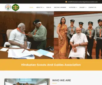 Hsgindia.com(Hsgindia) Screenshot