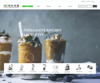 Hshengkai.com(Hengkai Electrical Manufacture Co) Screenshot