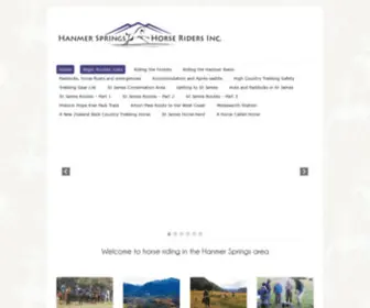 HSHR.org.nz(Hanmer Springs Horse Riders Inc.Hanmer Springs Horse Riders Inc) Screenshot