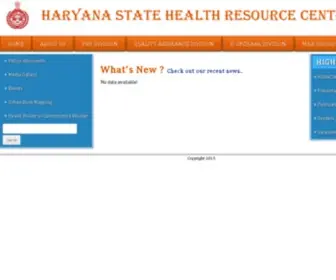 HSHRC.gov.in(HSHRC) Screenshot