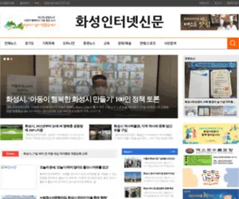 Hsinews.com(Hsinews) Screenshot