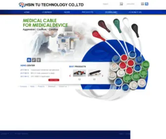 Hsintu.com(HSIN TU TECHNOLOGY CO) Screenshot