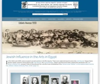 Hsje.org(This site) Screenshot