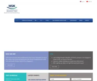 HSK-Crestar.com.sg(Chinese Proficiency Test in Singapore) Screenshot