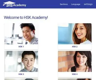 HSK.academy(Chinese HSK Vocabulary) Screenshot