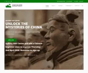 HSK.com.au(Come learn Chinese with us) Screenshot