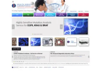 HSL-AD.com(HSL Advanced Diagnostics) Screenshot