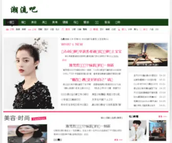 Hsliao.net(《南来北往》电视剧免费观看30全集高清完整版在线) Screenshot