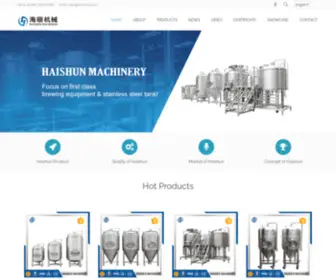 Hsmachine.com(Brewhouse) Screenshot