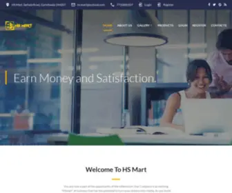 Hsmart.in(Join HS Marketing Company) Screenshot