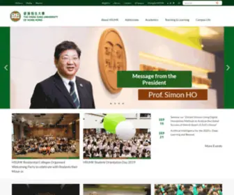 HSMC.edu.hk(The Hang Seng University of Hong Kong (HSUHK)) Screenshot