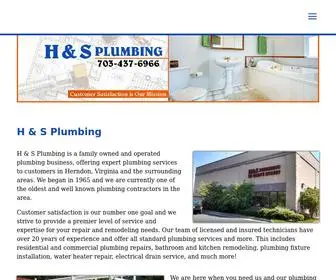 HSplumbinginc.com(H & S Plumbing) Screenshot