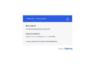 HSPTC.com(HSPTC) Screenshot