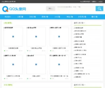 HSRCZJY.com(黄山汤口镇酒店) Screenshot