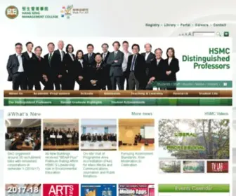 HSSC.edu.hk(Hang Seng School of Commerce) Screenshot