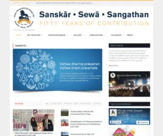 Hssuk.org(Namaste) Screenshot