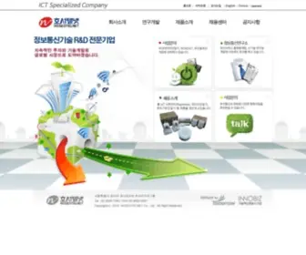 Hstelnet.com(Hstelnet) Screenshot