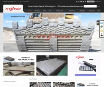 HStwear.com(HUNAN HYSTER MATERIAL TECHNOLOGY CO) Screenshot