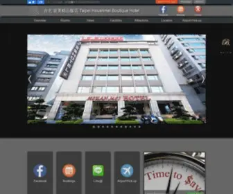 Hsuanmeihotel.com(宣美精品飯店) Screenshot