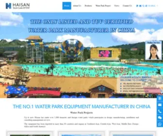 Hswaterslide.com(Water Park Equipment For Sale) Screenshot