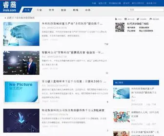 HSWlha.cn(股票学习网) Screenshot