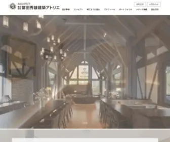 HT-Atelier.com(こだわりの注文住宅) Screenshot