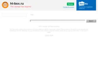 HT-Box.ru(Toolbox for Hattrick Game) Screenshot