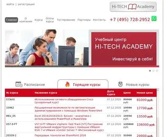 HT-Edu.ru(Hi-TECH Academy) Screenshot