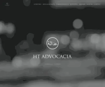 Htadvocacia.com(HT ADVOCACIA) Screenshot