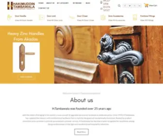 Htamba.com(Shop Door Locks Online in Dubai & UAE) Screenshot