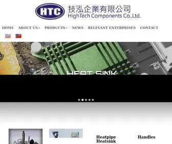 HTCHS.com.tw(Heat Sink manufacturer) Screenshot