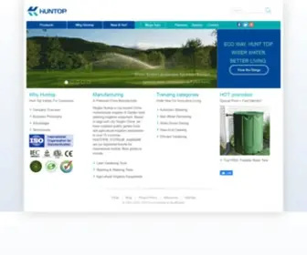 HTCN.com(Garden Tools China manufacturer Watering Sprayers factory supplier) Screenshot