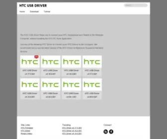 Htcusbdriver.com(HTC USB Driver for Windows V4.17.0.001) Screenshot