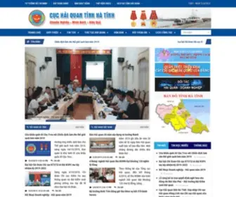 Htcustoms.gov.vn(Cục Hải quan tỉnh Hà Tĩnh) Screenshot